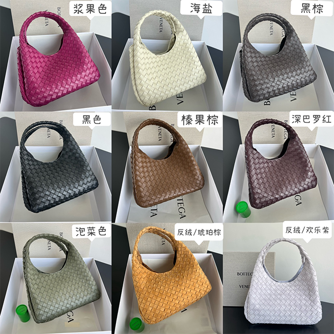 bottega veneta medium campana full intrecciato nappa leather hobo shoulder bag #844249